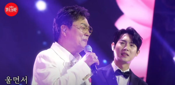 남진과 손태진의 '미워도 다시 한 번' 무대 중에서 [사진=MBN MUSIC]