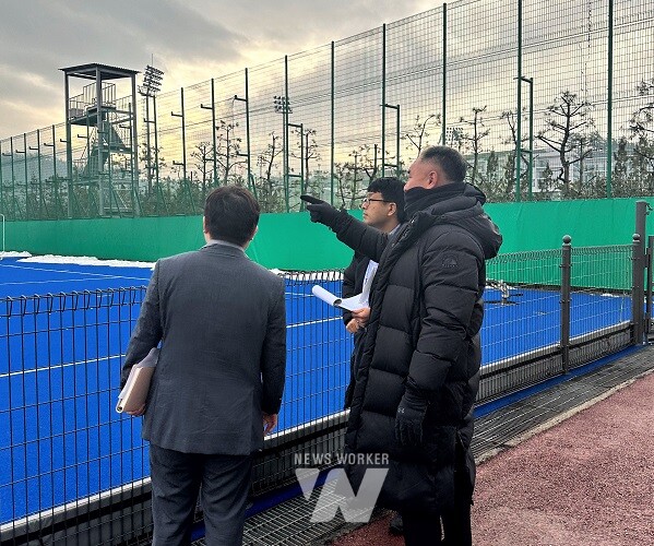 체전 시설물 안전점검