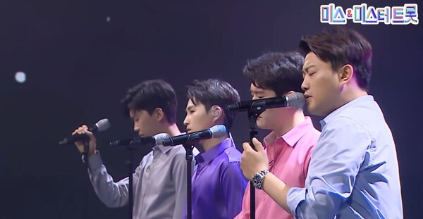 임영웅, 김희재, 영탁, 김호중의 '청혼' 무대 중에서 [사진=미스 앤 미스터 트롯]