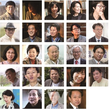 전라도 가는길 참여 작가