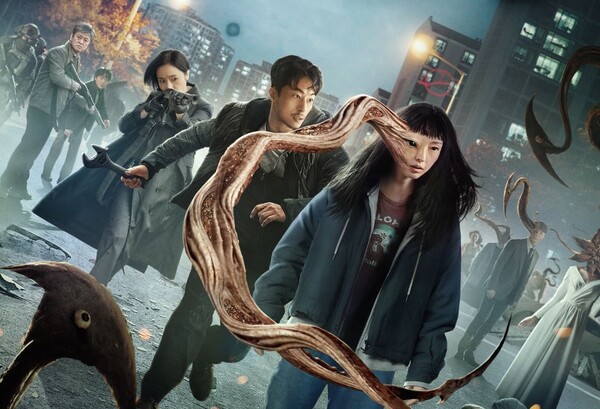 이달 5일 공개된 '기생수: 더 그레이' [사진=넷플릭스]