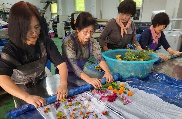 전남형 동행일자리- 천연염색 현장 교육