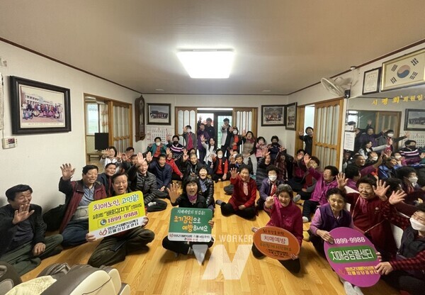전남 영광군(군수 강종만)은 만 60세 이상 군민을 대상으로 지난 1월부터 392개소 경로당을 방문해 찾아가는 치매조기검진 사업을 연중 무료로 추진하고 있다