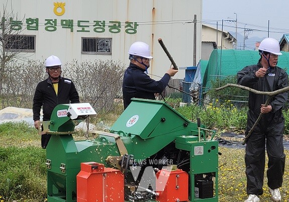 영농부산물 파쇄지원단 운영