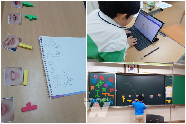 광주동·서부교육지원청, 파견형 기초학력 전담교사 '초2~3학년 집중지원 대상학교 1기'운영