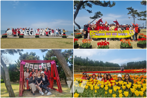 지난 11일, 대광해수욕장, 튤립축제장에서 2024년 제4기 멘토링 프로그램 참여자들과 단체 기념 촬영을 하고 있다