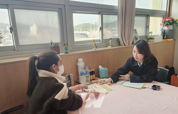 찾아가는 상담서비스