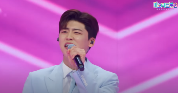 가수 박지현의 '떠날 수 없는 당신' 무대 중에서 [사진=미스 앤 미스터 트롯]