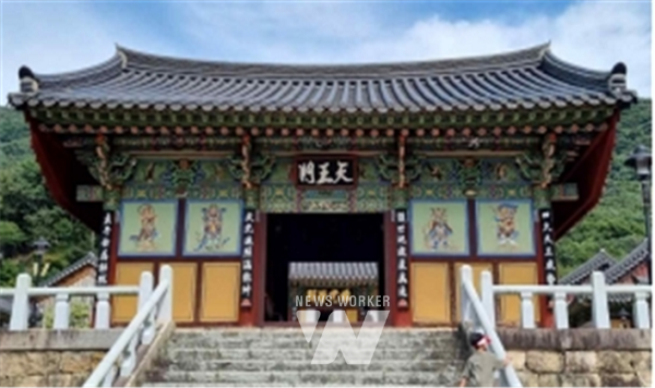 영광 불갑사 천왕문 국가지정유산 보물 지정