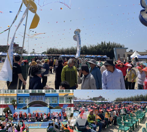 운남면 박터트리기,운남면 상자밟기,운남면민의 날
