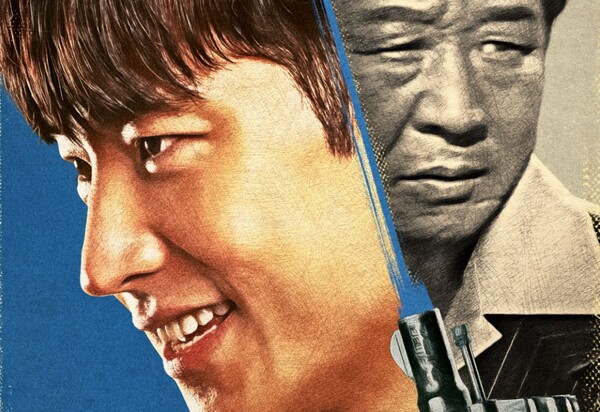 19일 MBC와 디즈니플러스를 통해 방송하는 '수사반장 1958' [사진=디즈니플러스]