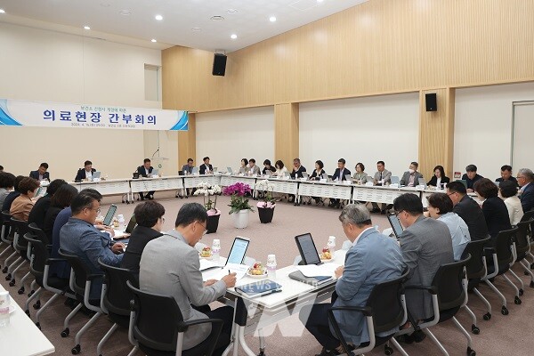 보건소 신청사에서 진행된 간부회의