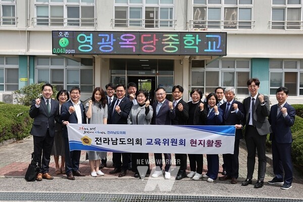 교육위 나주 영광지역 현지활동