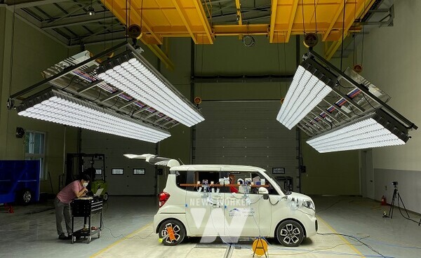 충돌 시험장 모습