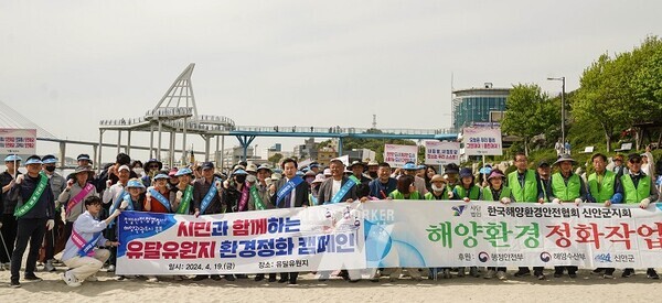 목포시, 새 관광명소 유달유원지 쾌적하고 안전하게 가꾼다