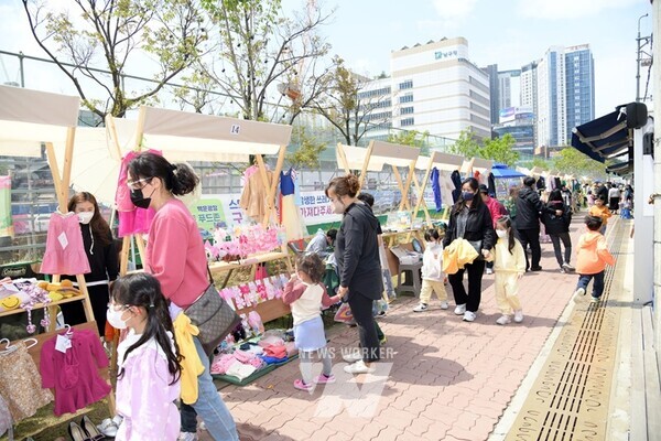 광주시 남구(구청장 김병내)는 나눔을 통해 행복까지 교환하는 소확행 나눔장터를 개최한다.