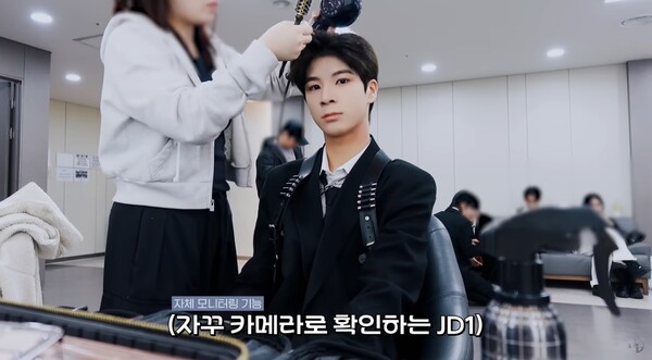 JD1 공식 유튜브 채널 영상 캡쳐