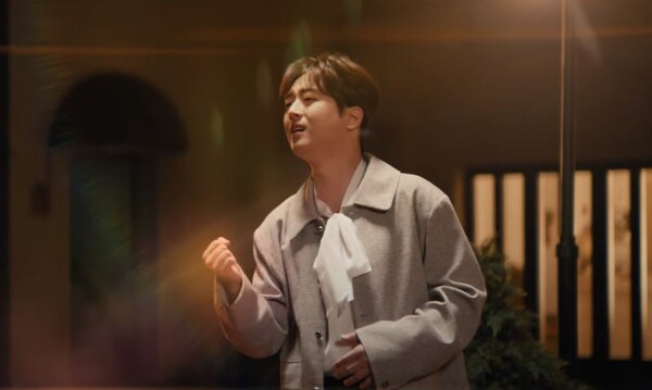 이찬원 신곡 '하늘 여행' 뮤직비디오 중에서 [사진=이찬원 공식 유튜브]