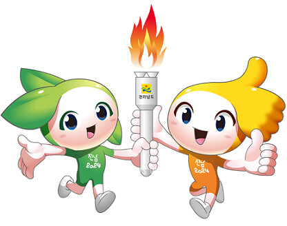 전국소년체전 엠블럼- 성화
