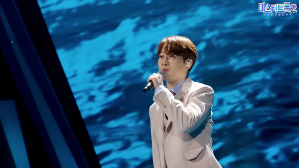 가수 안성훈이 '미스터 트롯2' 결승전에서 부른 '그대 내 친구여' 무대 중에서 [사진=미스 앤 미스터 트롯]