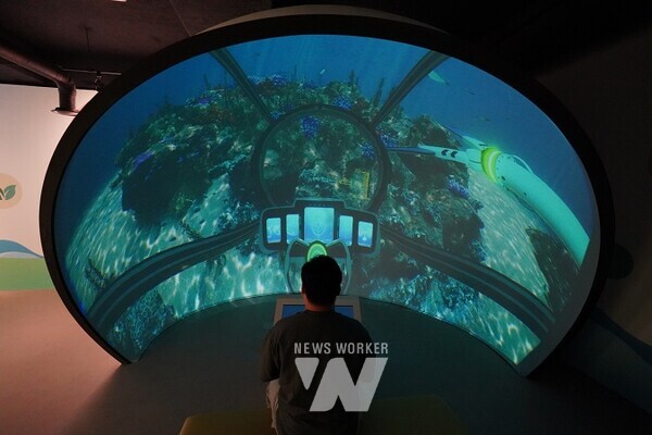 자원순환복합센터 입체체험교육장