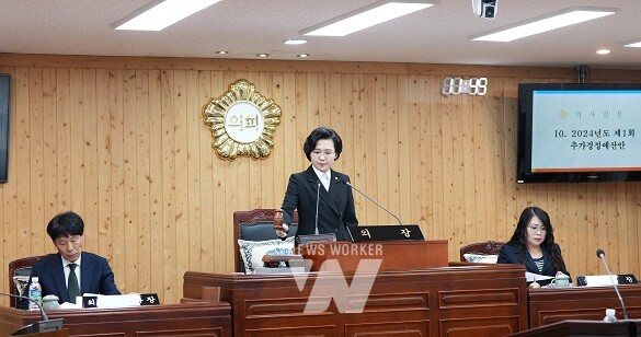 제299회 강진군의회 임시회 폐회