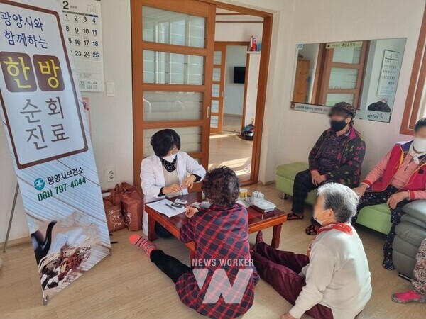 전남 광양시는 시민들의 건강 수준을 향상하기 위해 건강수명 연장과 건강 형평성 제고를 목표로 시민 누구나 참여하고 함께 누릴 수 있는 생애주기별, 생활터별, 취약계층별 맞춤형 건강증진 서비스를 제공하고 있다.