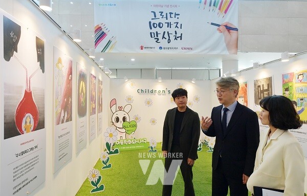 김이강 서구청장은 “어린이를 한 인격체로 대하고 그들의 목소리를 경청하며 존중하는 서구가 될 수 있도록 지속적으로 노력하겠다”고 말했다.