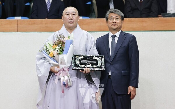 구례군, 2024년 구례 군민의 상 시상