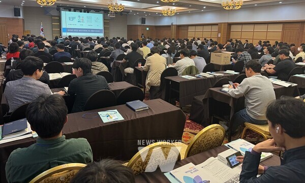 계약심사 연찬회 및 지역 제품 홍보관 운영