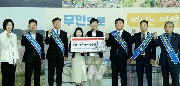 코로나19로 전면 운영 중단됐던 무안국제공항의 제주 노선이 4년 만에 재취항한다