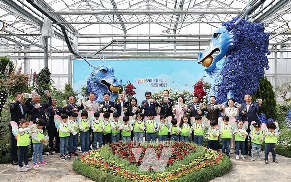 240426 제26회 함평나비대축제 개장기념 나비날리기_1