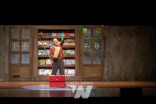 지난 27일, 백운아트홀에서 어린이뮤지컬 《알사탕》 공연이 진행됐다.