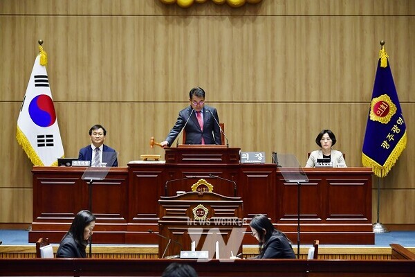 제324회 광주광역시의회 임시회 제1차 본회의