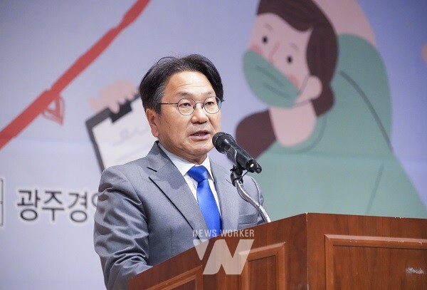 강기정 광주광역시장이 29일 오후 북구 광주교통문화연수원에서 열린 ‘제134주년 노동절 기념대회’에 참석해 축사를 하고 있다./광주광역시 제공