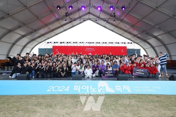 ‘2024 보라해 댄스 페스티벌’ 감동의 마무리