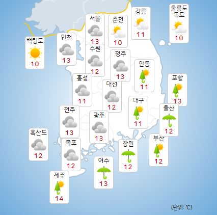 1일 일부 지역에 비나 소나기가 내리겠다. [사진=기상청]