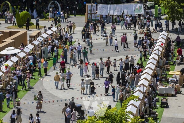 2022 아시아컬처마켓