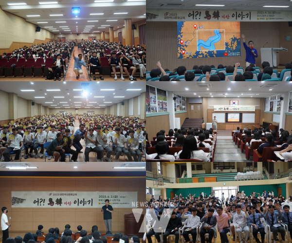 여암고,봉황고,청암고,해남고,중마고,나주고