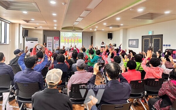 치매파트너 양성교육