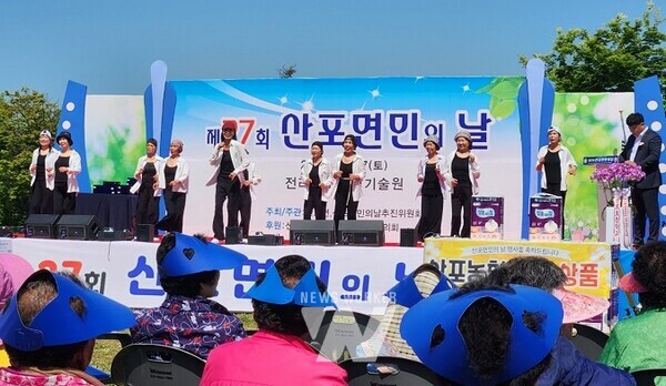 나주시 산포면민의 날 행사 사진(사진제공-나주시)