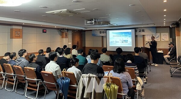 나주시 중대시민재해 담당자 교육(사진제공-나주시)