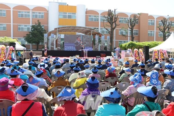 나주시 금천면민의 날 행사(사진제공-나주시)