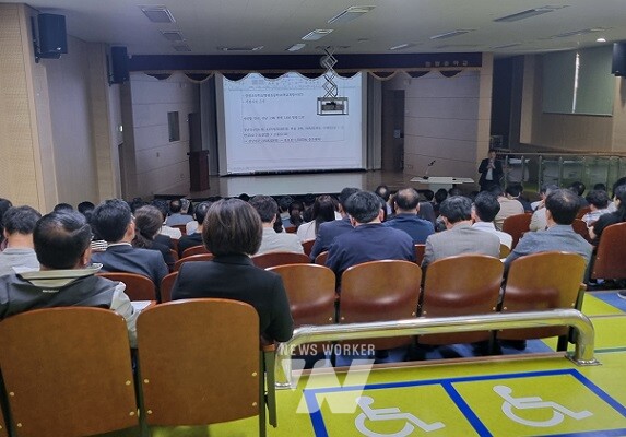 함평군 교육발전특구 시범지역 지정을 위한 ‘공감·소통 간담회 개최