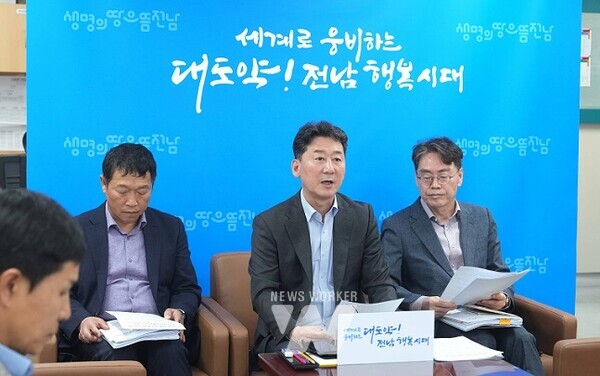 전라선 고속화 예타 대상사업 진행 보류 입장문 발표