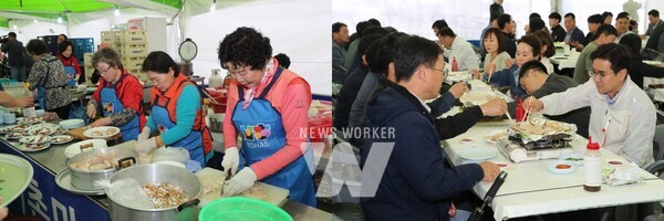 제20회 정남진 장흥 키조개 축제 개최