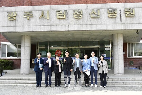 환경복지위원회 현장방문(광주시립정신요양병원)