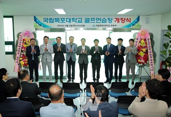 개장식 기념촬영