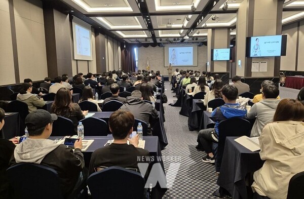 지역주도형 청년 일자리사업 청년근로자 대상 맞춤형 직무역량 강화 워크숍