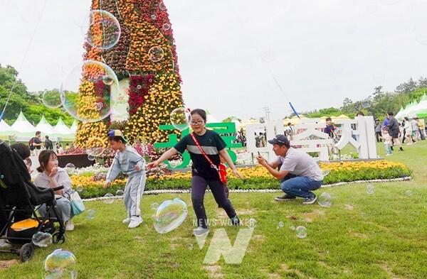 해남공룡대축제
